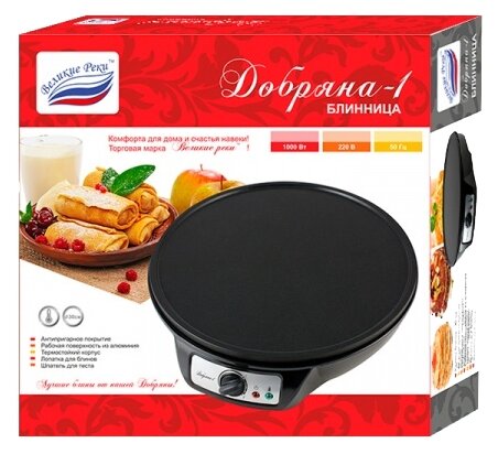 Блинница Великие реки Добряна-1 черный Блинница Великие реки Добряна-1 черный
