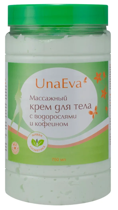 Крем Для Массажа Здоровье Купить