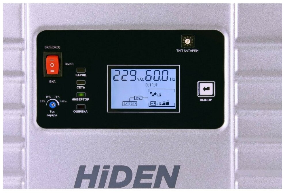 Ибп hiden control hps30. ИБП Hiden Control hps30-6048 (48в 6000вт). ИБП Hiden Control hps30-3024pro. ИБП для дома Hiden Control hps30-1512ge c аккумуляторами.