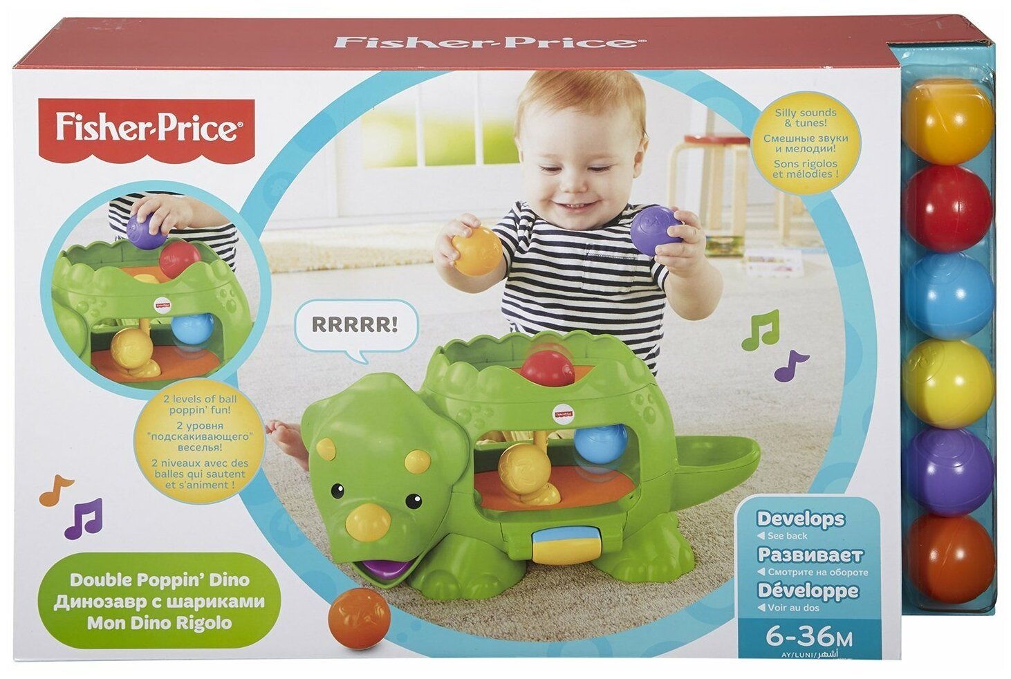 Динозавр Fisher Price с шариками Динозавр Fisher Price с шариками
