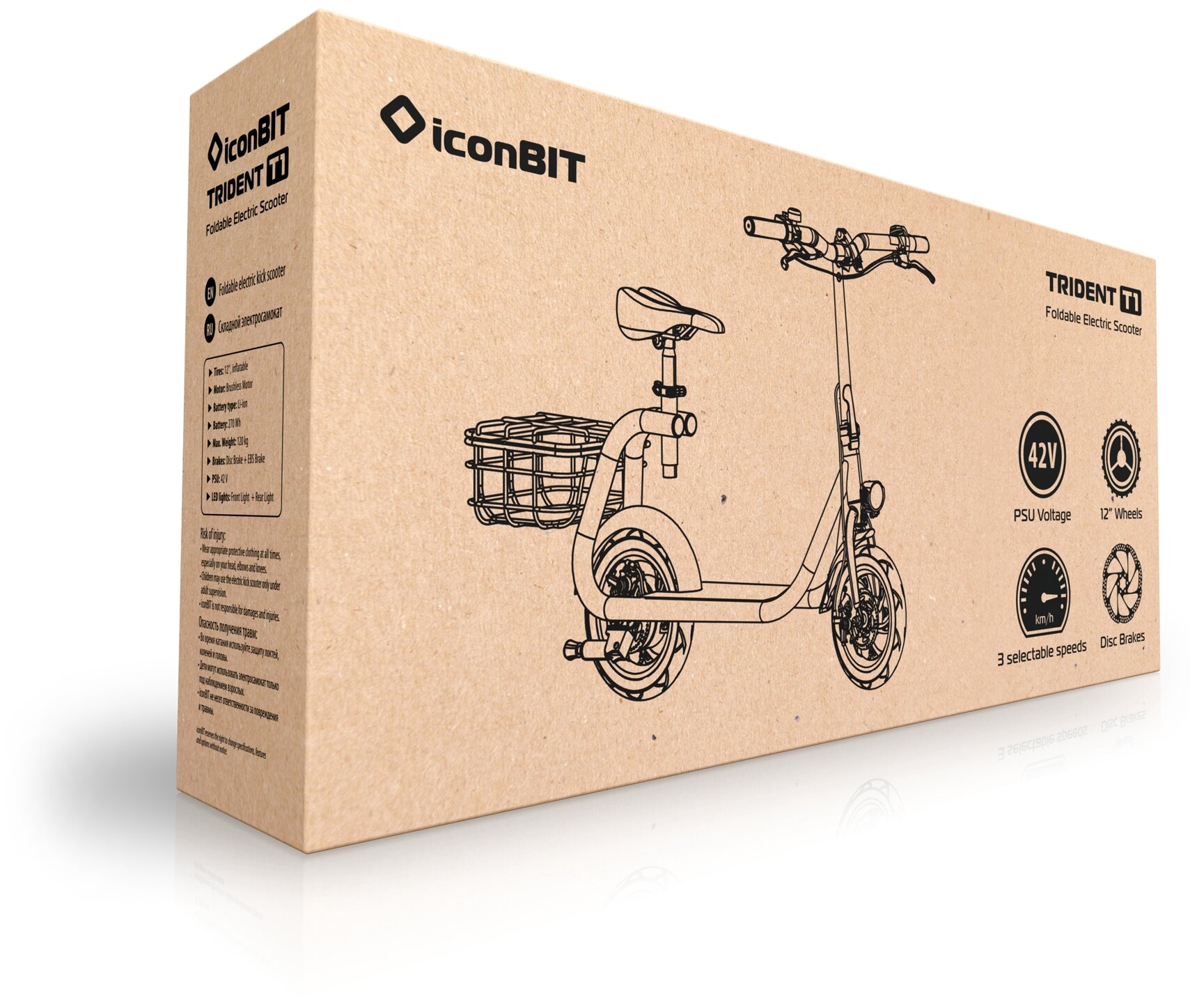 Электросамокат iconBIT TRIDENT T1