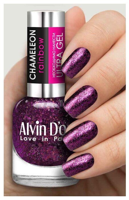 Лак Alvin D'or Chameleon Rainbow, 12 мл, оттенок 6613 Лак Alvin D'or Chameleon Rainbow, 12 мл, оттенок 6613