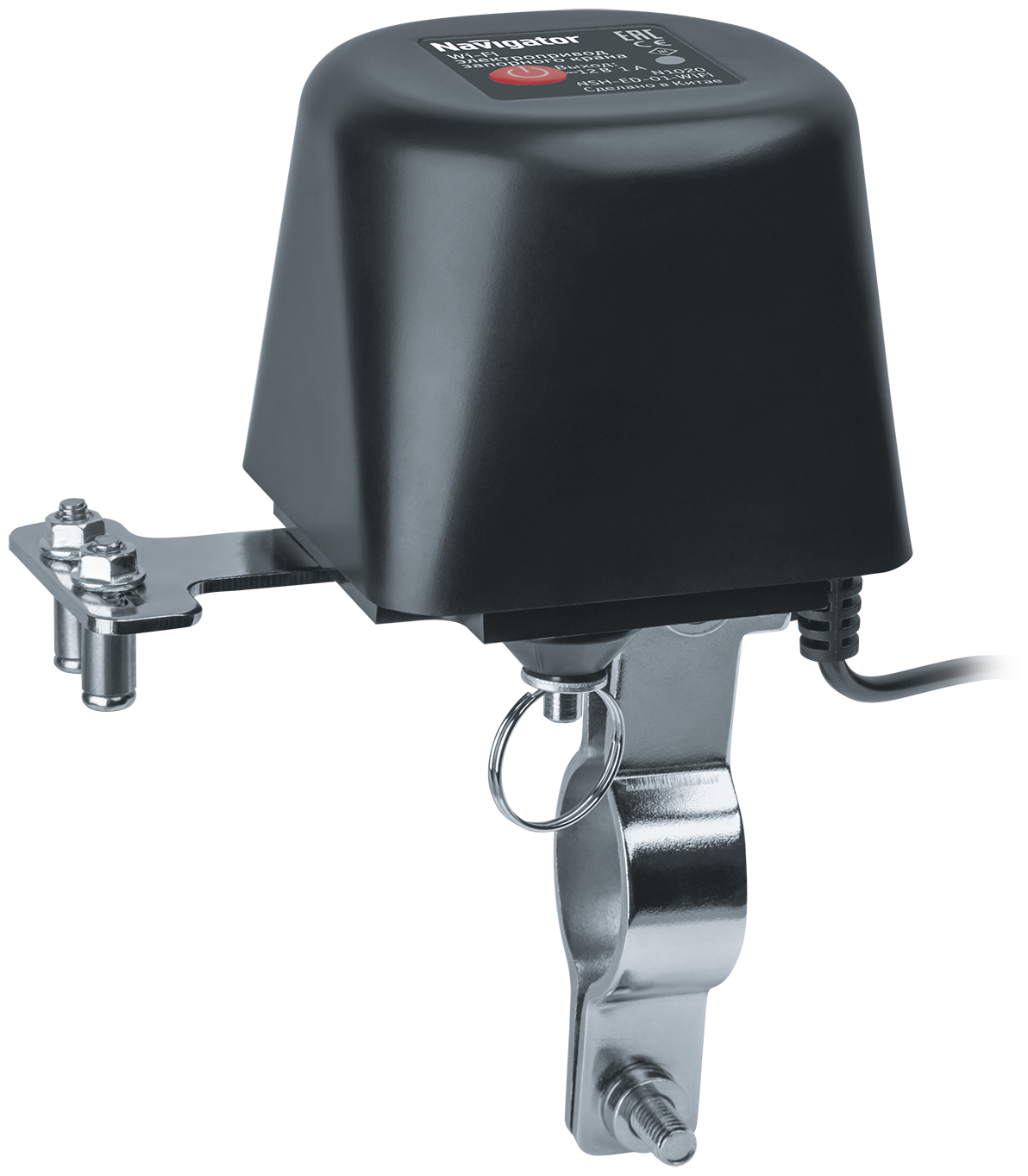 Электропривод Navigator NSH-ED-01-WiFi 82 610 Электропривод Navigator NSH-ED-01-WiFi 82 610
