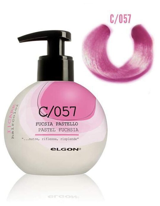 Elgon оттеночный крем-кондиционер для волос I-Care C/57 Pastel Fuchsia, Фуксия, 200 мл