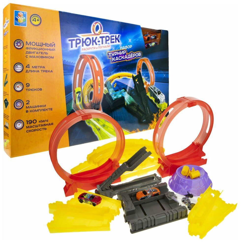 Трек 1 TOY Турнир каскадеров Т19364 Трек 1 TOY Турнир каскадеров Т19364