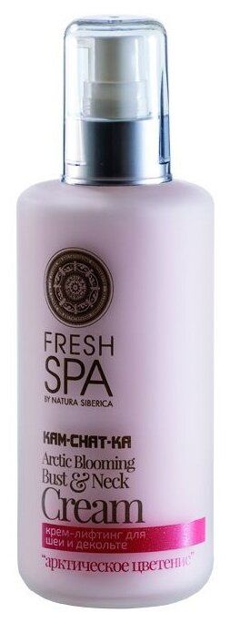 Natura Siberica Fresh Spa Kam-Chat-Ka Крем-лифтинг для шеи и декольте Арктическое цветение, 200 мл Natura Siberica Fresh Spa Kam-Chat-Ka Крем-лифтинг для шеи и декольте Арктическое цветение, 200 мл