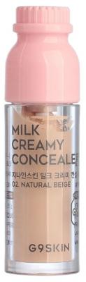 G9SKIN Консилер Milk Creamy Concealer, оттенок 02 natural beige