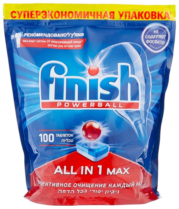 Таблетки для посудомоечной машины finish. Таблетки finish all in one Max для посудомоечных машин 100 шт. Finish all in 1 Max таблетки (Original). Finish all in one, бесфосфатные, 100 шт. Finish all in 1 Max таблетки Original для посудомоечной машины 300 шт.