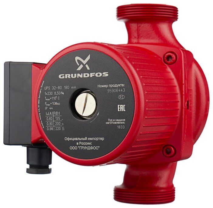 Grundfos насосы фото. Циркуляционный насос Grundfos ups 25-80 180. Насос циркуляционный Grundfos ups 32-80. Grundfos ups 32-80 180. Насос циркуляционный Grundfos ups 32-80 180 мм..