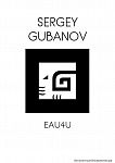 Sergey Gubanov