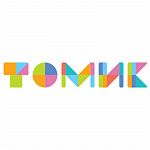 Томик