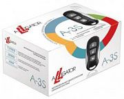 Противоугонные устройства